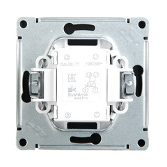 Переключатель Systeme Electric ArtGallery одноклавишный встраиваемый карбон (GAL001071) - фото 3