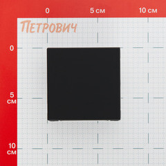 Переключатель Systeme Electric ArtGallery одноклавишный встраиваемый карбон (GAL001071) - фото 4