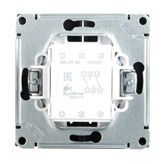 Переключатель Systeme Electric ArtGallery двухклавишный встраиваемый карбон (GAL001065) - фото 3