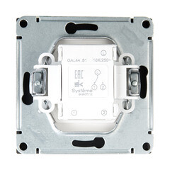 Переключатель Systeme Electric ArtGallery одноклавишный встраиваемый карбон (GAL441061) - фото 3