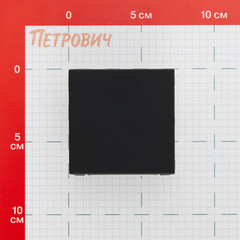 Переключатель Systeme Electric ArtGallery одноклавишный встраиваемый карбон (GAL441061) - фото 2