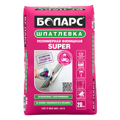 Изображение товара Шпаклевка полимерная Боларс Super финишная белая 20 кг