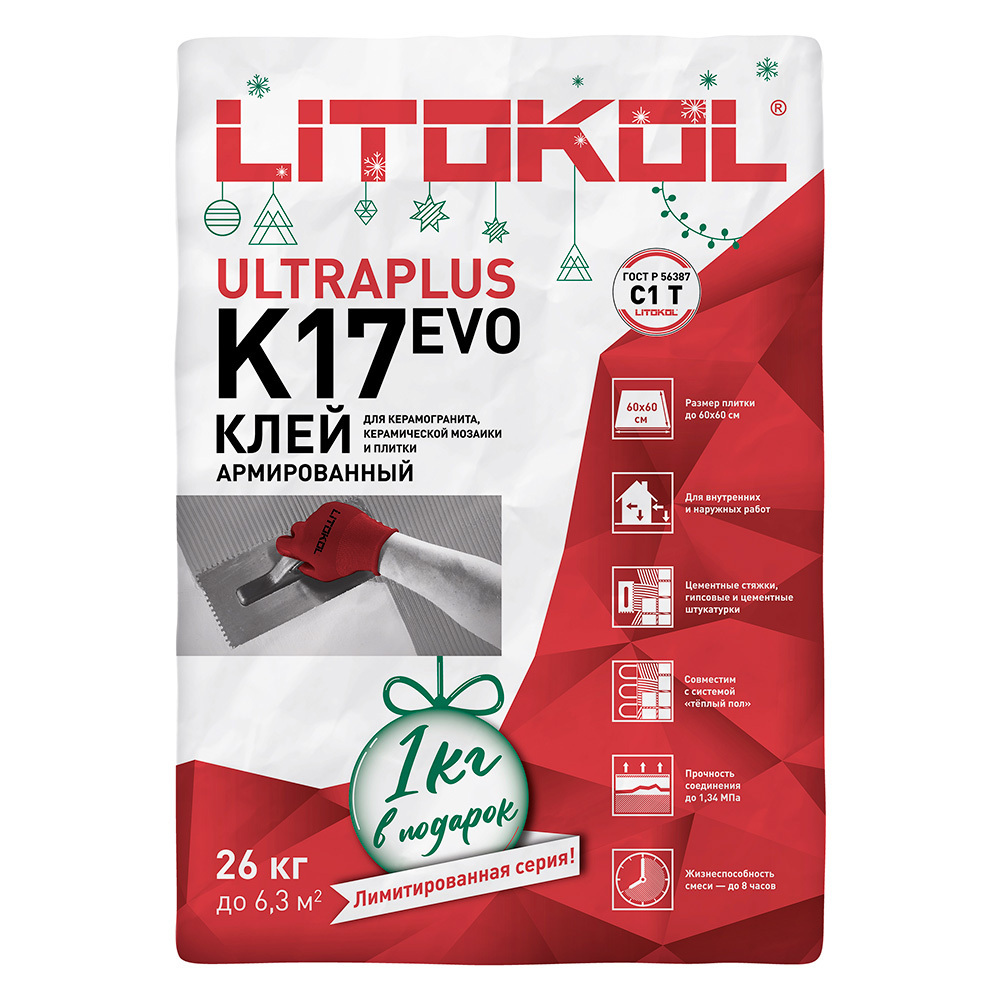 фото Клей для плитки/ керамогранита/ мозаики/ камня litokol k17 серый класс c1 26 кг