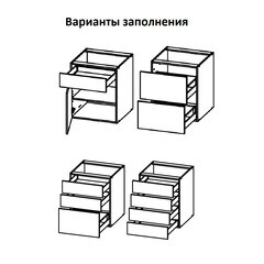 Кухонный шкаф напольный 45х72х56 см для ящиков Hettich Иннотех - фото 2