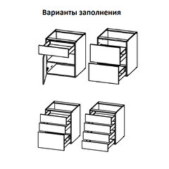 Кухонный шкаф напольный 60х72х56 см для ящиков Hettich Иннотех - фото 2