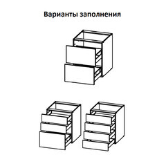 Кухонный шкаф напольный 80х72х56 см для ящиков Hettich Иннотех - фото 2