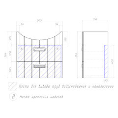 Тумба под раковину Vigo Diana 60 см подвесная белая (tp.DIA.BAL.60.2Y) - фото 4