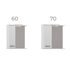 Зеркальный шкаф Vigo Diana 70х70х15 см с подсветкой белый - фото 2