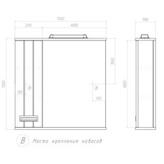 Зеркальный шкаф Vigo Diana 70х70х15 см с подсветкой белый - фото 3