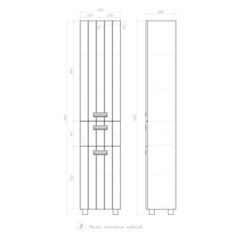 Пенал Vigo Diana 40 см напольный белый - фото 2