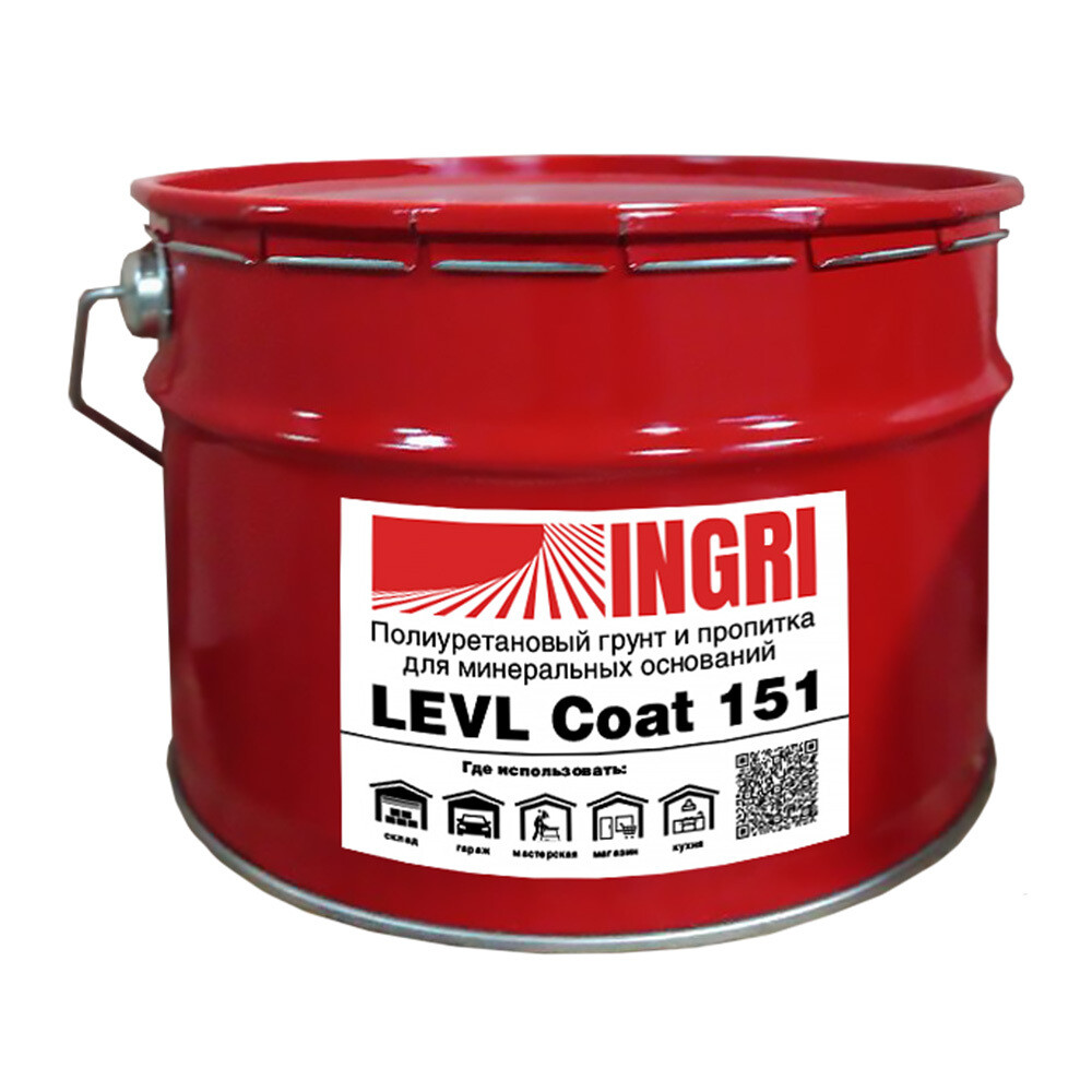 

Грунт полиуретановый Levl Coat 151 9 кг, Бесцветный