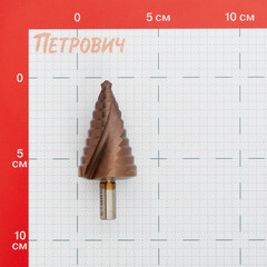 Сверло по металлу ступенчатое спиральное Hilberg 9-36 мм кобальтовое (ST0936) - фото 2