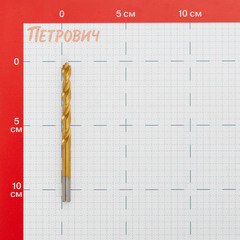 Сверло по металлу спиральное Hilberg 7х109 мм кобальтовое (CO070) - фото 5