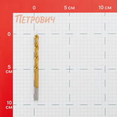 Сверло по металлу спиральное Hilberg 6х93 мм кобальтовое (CO060) - фото 5