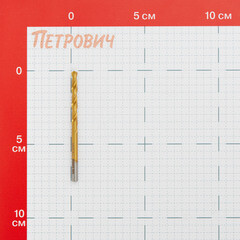 Сверло по металлу спиральное Hilberg 4,2х75 мм кобальтовое (CO042) - фото 5