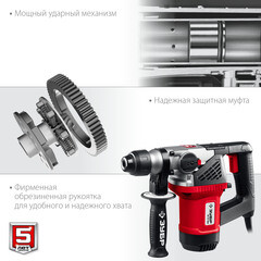 Перфоратор электрический Зубр ПВ-28-1000 1000 Вт 4 Дж SDS-plus - фото 5