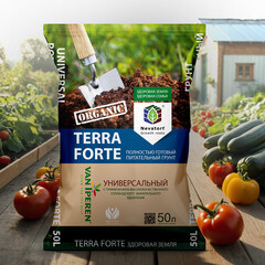 Почвогрунт Terra Forte с перлитом универсальный 50 л - фото 2