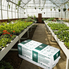 Субстрат Неваторф торфяной питательный 250 л - фото 2