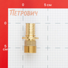 Соединитель прямой Рехау MX 25 мм х 3/4 НР(ш) (11096821001) - фото 2