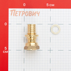 Соединитель прямой Рехау MX 20 мм х 1/2 ВР(г) с накидной гайкой (11096851001) - фото 2