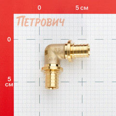 Угол Рехау MX 20х20 мм (11080221001) - фото 2