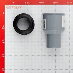 Переходник Ostendorf HTUG d50х73 мм пластиковый на чугун с сальником для внутренней канализации (112820) - фото 4