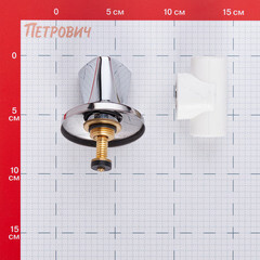 Вентиль полипропиленовый Valtec 20 мм хромированный (VTp.713.0.020) - фото 3