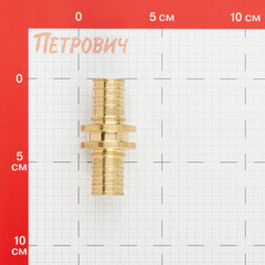 Муфта соединительная Рехау MX 25х25 мм (11080131001) - фото 3