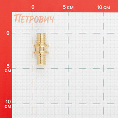 Муфта соединительная Рехау MX 16х16 мм (11080111001) - фото 3