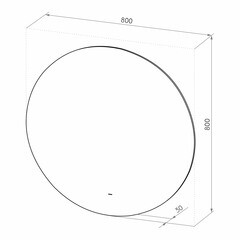 Зеркало с подсветкой круглое 80 см бесконтактный сенсор Continent Lono Led (ЗЛП4771) - фото 3
