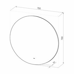 Зеркало с подсветкой круглое 70 см бесконтактный сенсор Continent Lono Led (ЗЛП4770) - фото 4