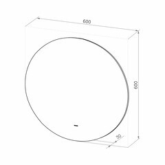 Зеркало с подсветкой круглое 60 см бесконтактный сенсор Continent Lono Led (ЗЛП4769) - фото 3