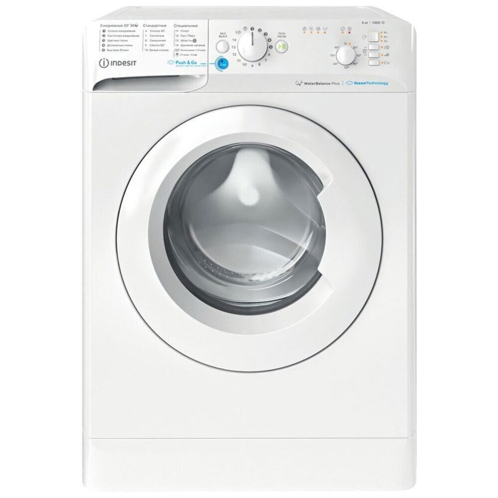 

Стиральная машина Indesit BWSB 61051 WWV RU белая, Белый