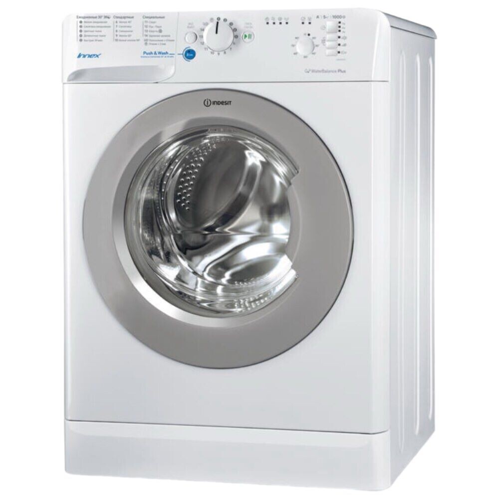 

Стиральная машина Indesit BWSB 51051 S белая, Белый;серый