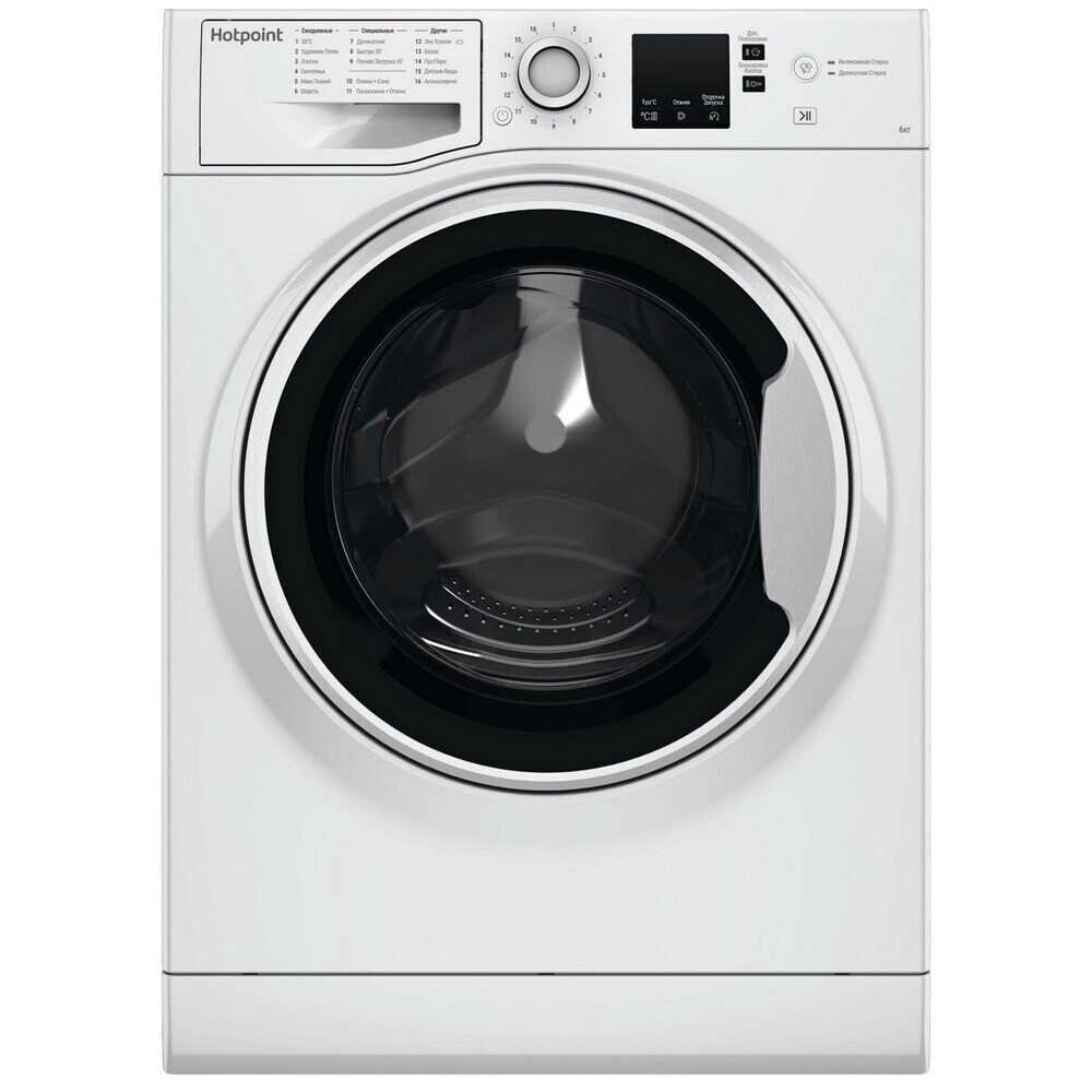 

Стиральная машина Hotpoint NSS 6015 W RU белая, Белый