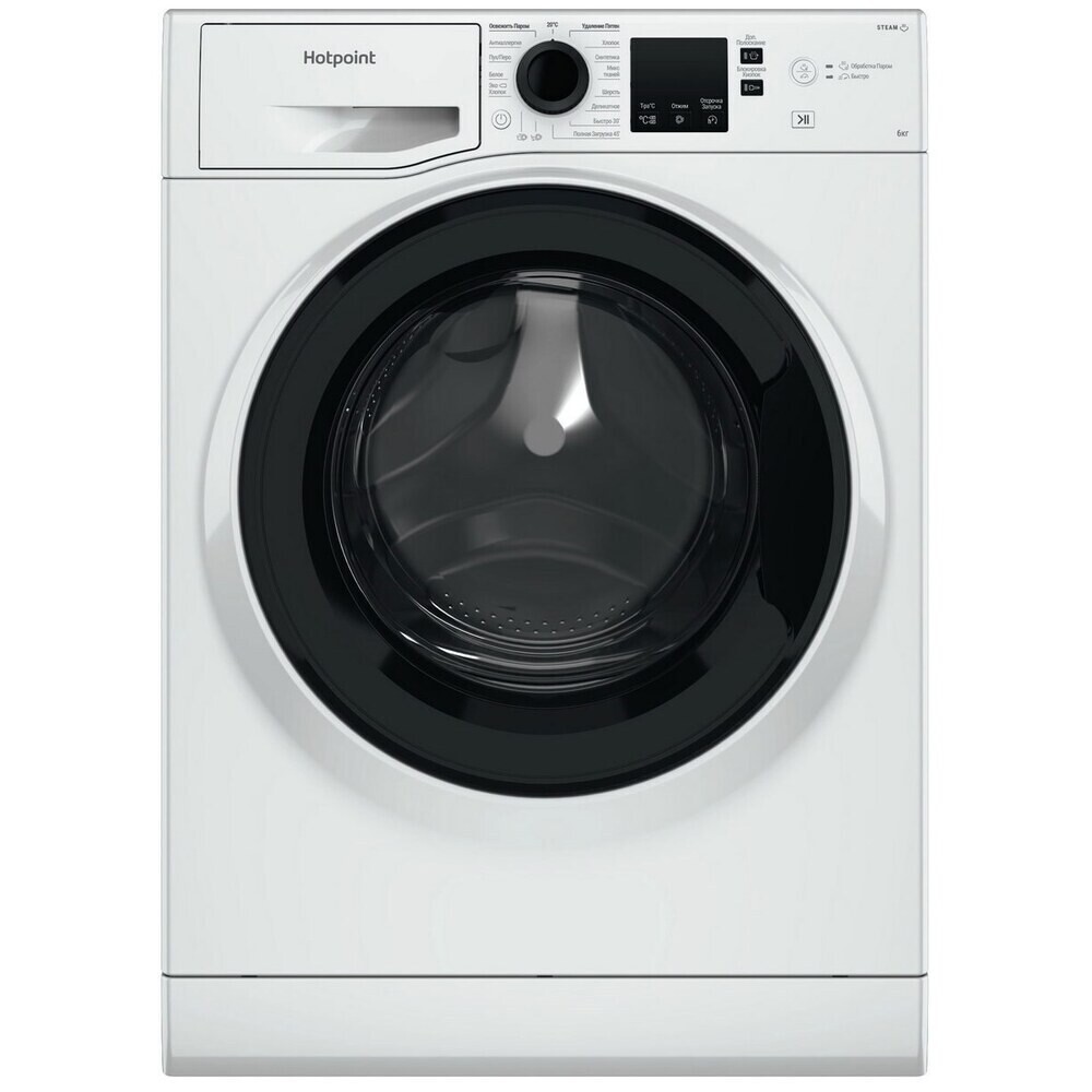 

Стиральная машина Hotpoint NSS 6015 K V RU белая, Белый