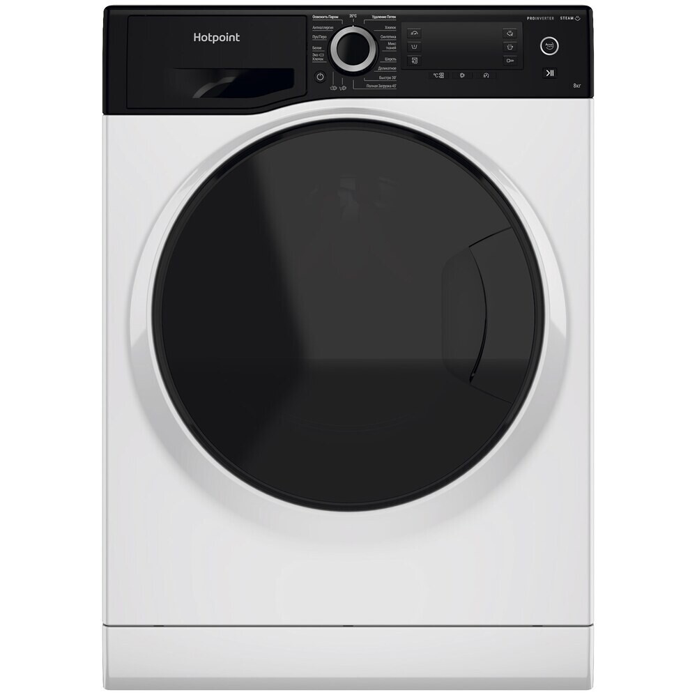 

Стиральная машина Hotpoint NSD 8249 ZD AVE RU белая, Белый