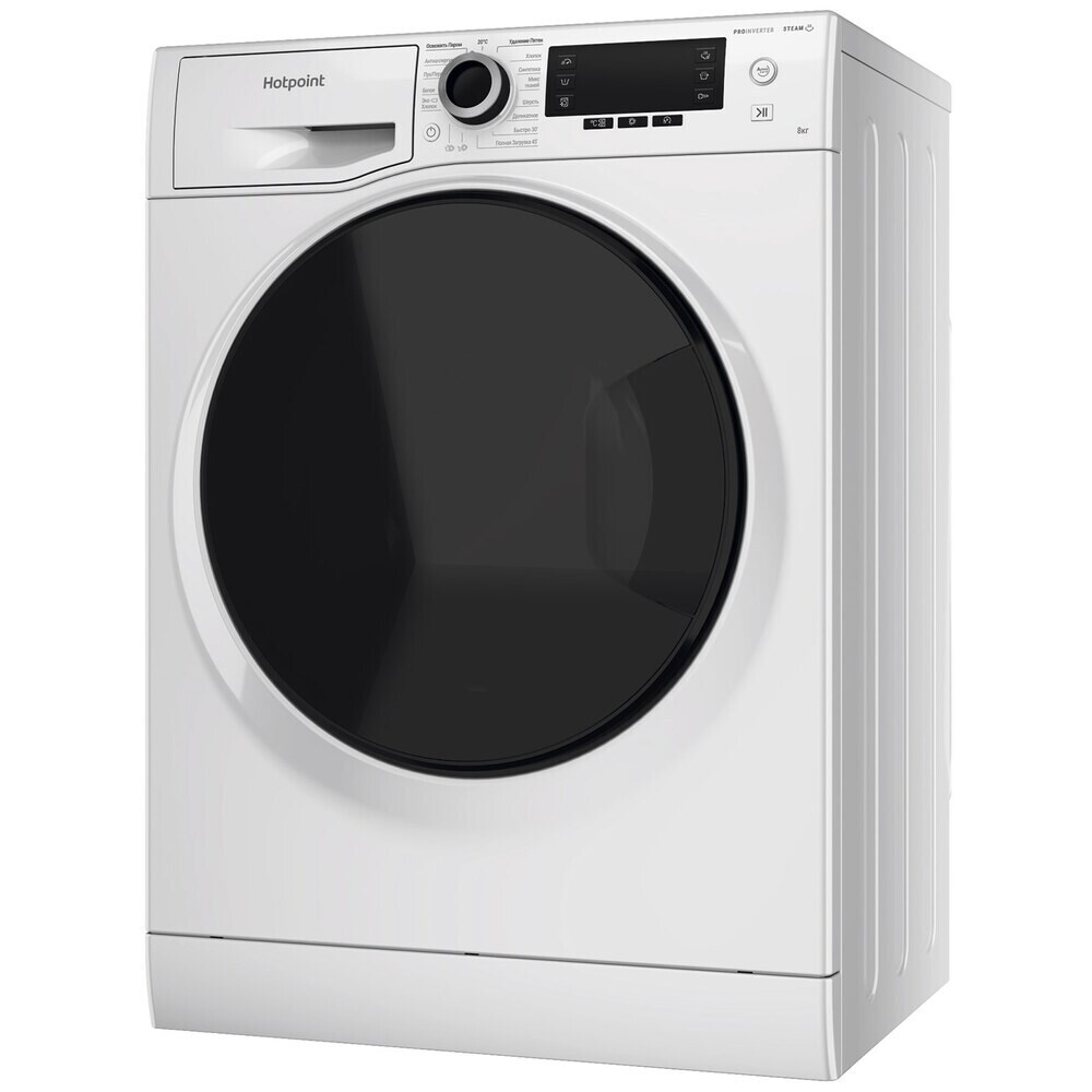 

Стиральная машина Hotpoint NSD 8249 D AVE RU белая, Белый