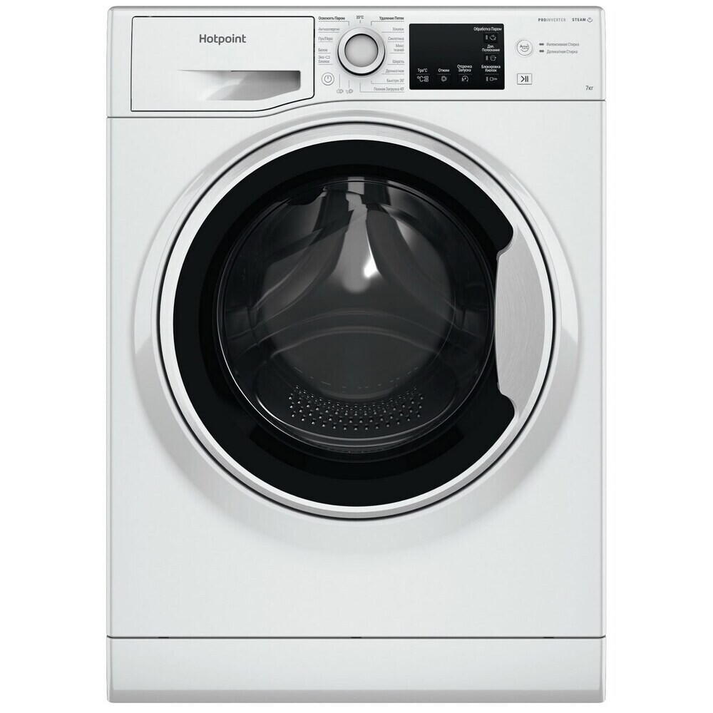 

Стиральная машина Hotpoint NSB 7249 W AVE RU белая, Белый