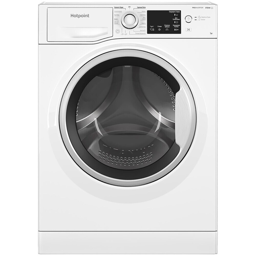 

Стиральная машина Hotpoint NSB 7239 W VE RU белая, Белый;черный