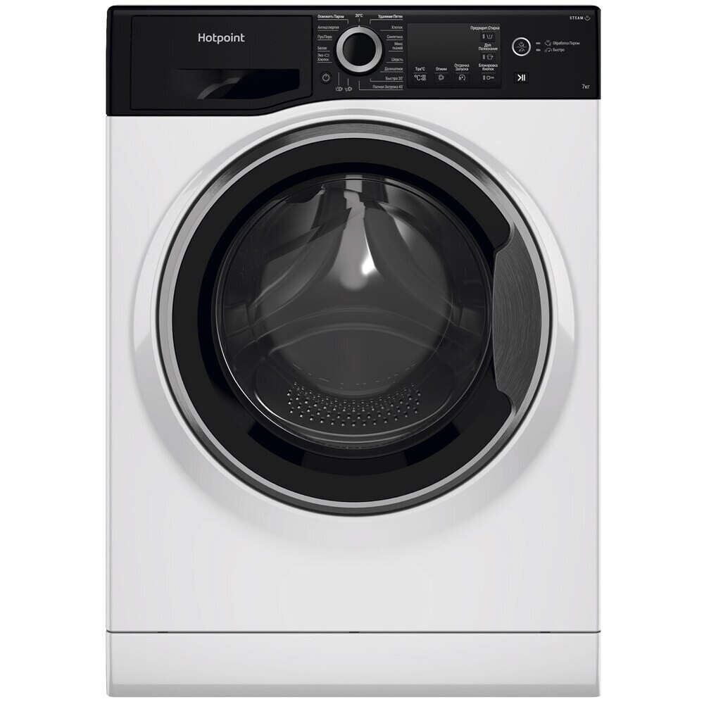 

Стиральная машина Hotpoint NSB 7225 ZS V RU белая, Серый;черный;белый