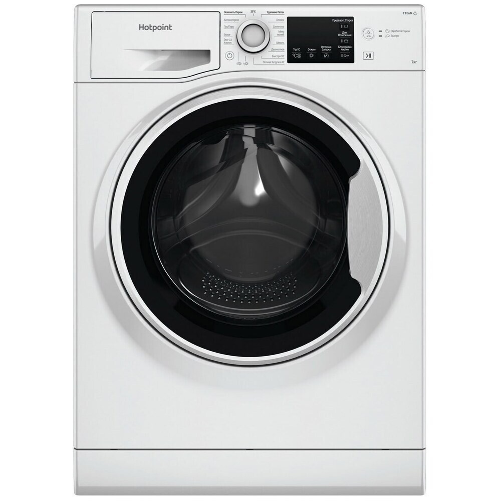 

Стиральная машина Hotpoint NSB 7225 W V RU белая, Белый;черный