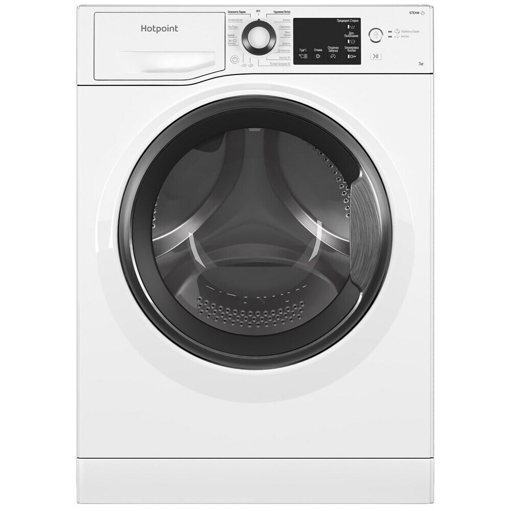 

Стиральная машина Hotpoint NSB 7225 S V RU белая, Серый;белый;черный