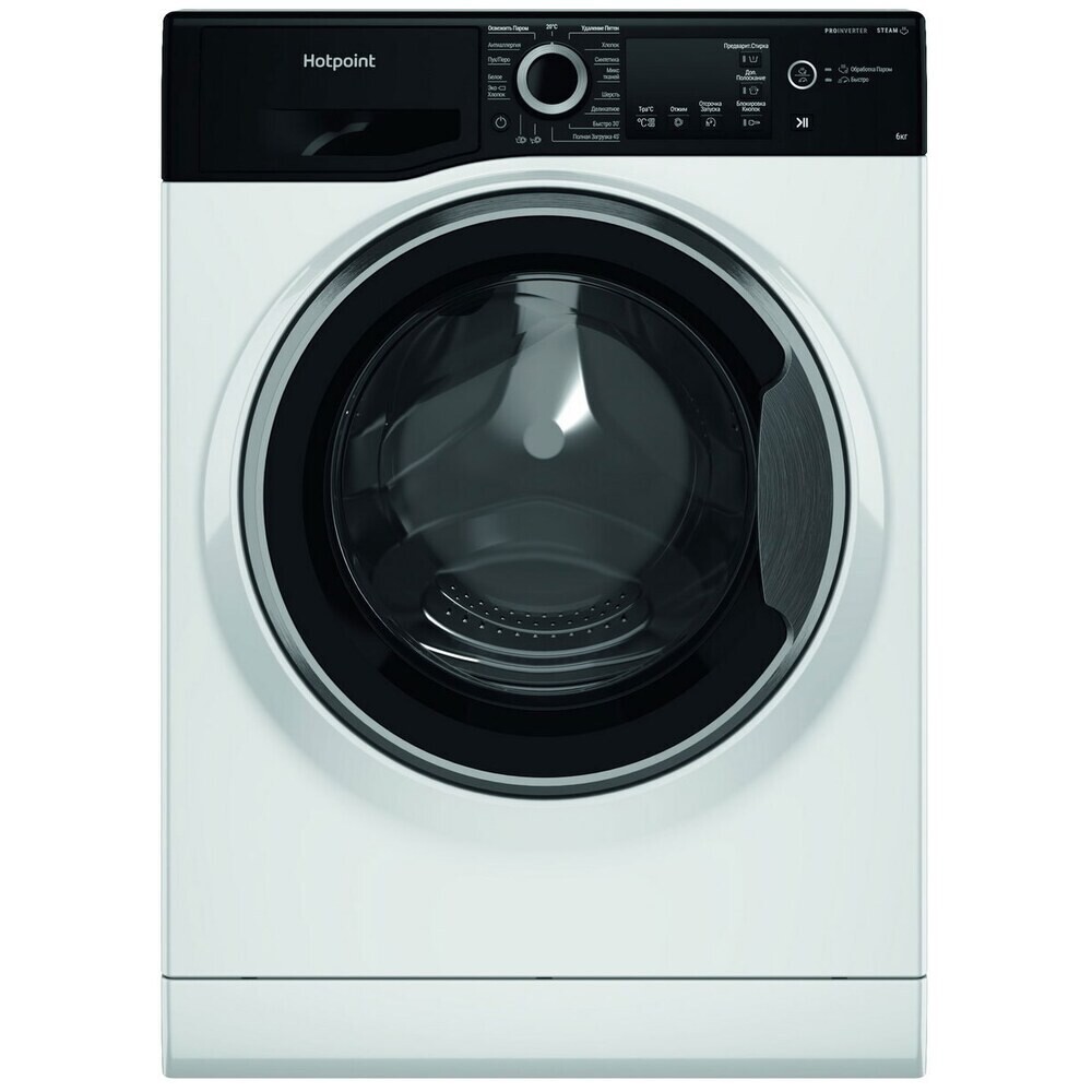 

Стиральная машина Hotpoint NSB 6039 ZS VE RU белая, Белый