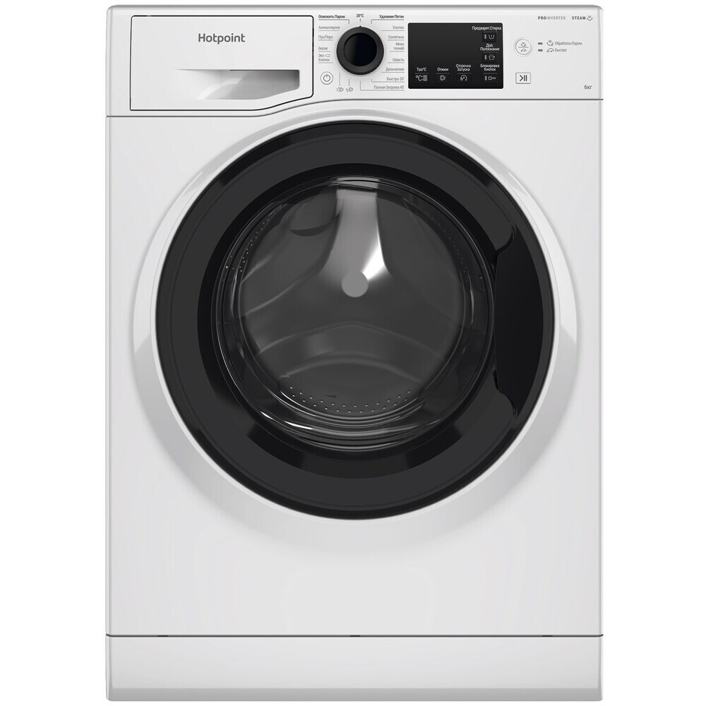 

Стиральная машина Hotpoint NSB 6039 K VE RU белая, Белый;черный