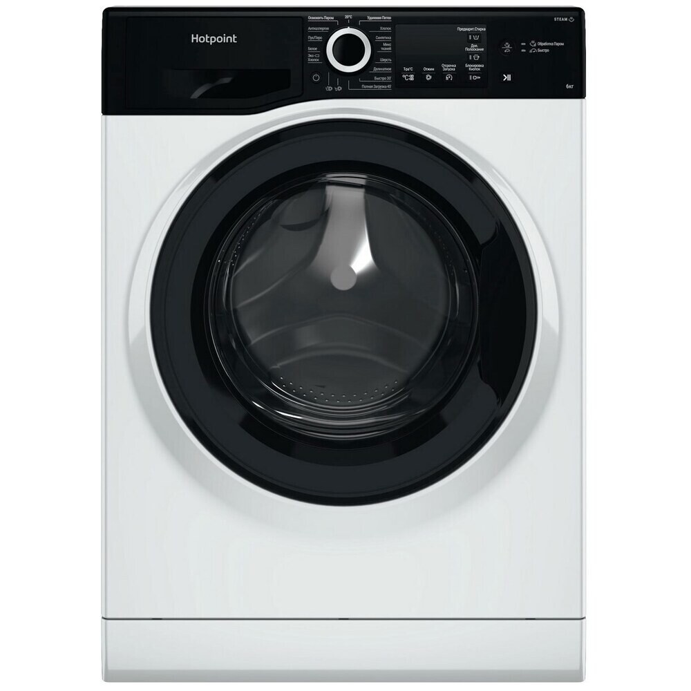 

Стиральная машина Hotpoint NSB 6015 ZK V RU белая, Белый;черный