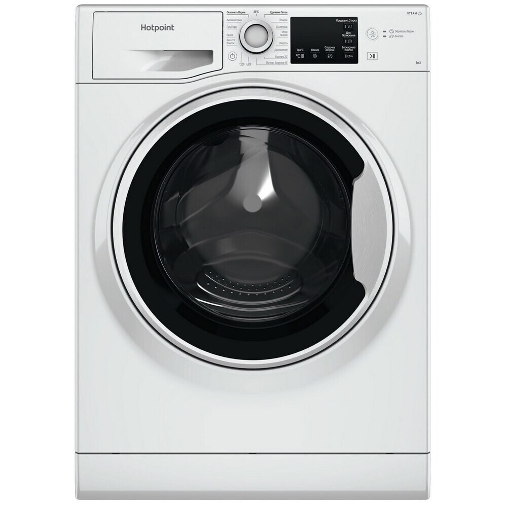 

Стиральная машина Hotpoint NSB 6015 W V RU белая, Белый;черный