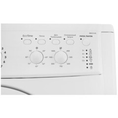 Стиральная машина Indesit IWUC 4105 белая - фото 9