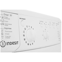 Стиральная машина Indesit IWUB 4085 белая - фото 9