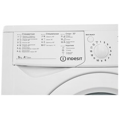 Стиральная машина Indesit IWSD 51051 CIS белая - фото 8